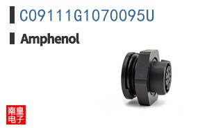 C09111G1070095U