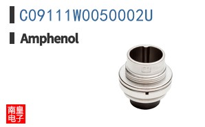 C09111W0050002U