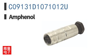 C09131D1071012U