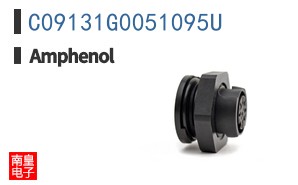C09131G0051095U