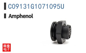 C09131G1071095U
