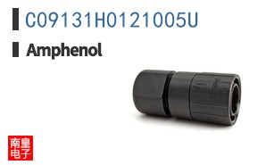 C09131H0121005U