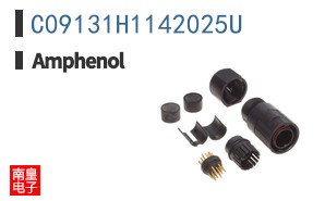 C09131H1142025U