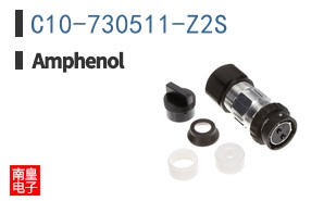 C10-730511-Z2S