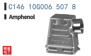 C146 10G006 507 8