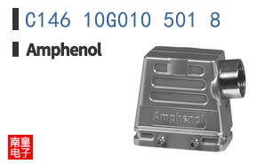 C146 10G010 501 8