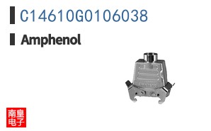 C14610G0106038