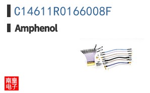 C14611R0166008F