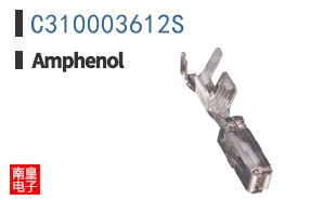 C310003612S