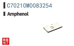 C70210M0083254
