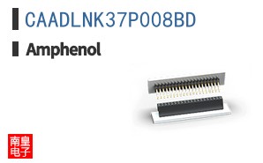 CAADLNK37P008BD