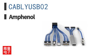 CABLYUSB02