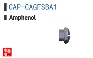 CAP-CAGFSBA1