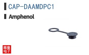 CAP-DAAMDPC1