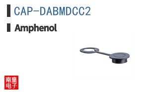 CAP-DABMDCC2