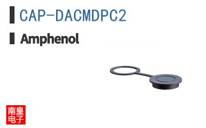 CAP-DACMDPC2