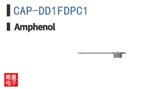 CAP-DD1FDPC1