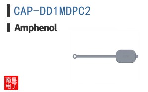 CAP-DD1MDPC2