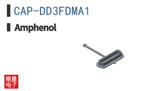 CAP-DD3FDMA1