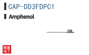 CAP-DD3FDPC1