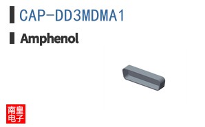 CAP-DD3MDMA1