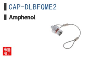 CAP-DLBFQME2