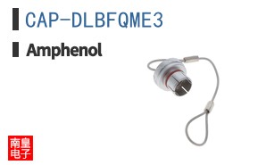 CAP-DLBFQME3