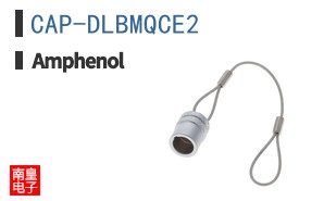 CAP-DLBMQCE2