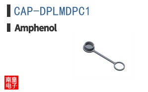 CAP-DPLMDPC1