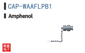 CAP-WAAFLPB1