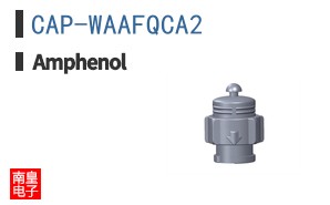 CAP-WAAFQCA2