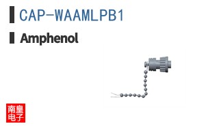 CAP-WAAMLPB1