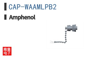 CAP-WAAMLPB2