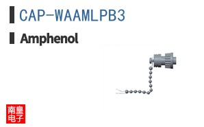 CAP-WAAMLPB3
