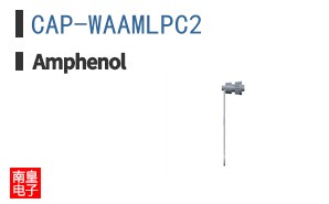CAP-WAAMLPC2
