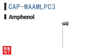 CAP-WAAMLPC3