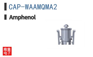 CAP-WAAMQMA2
