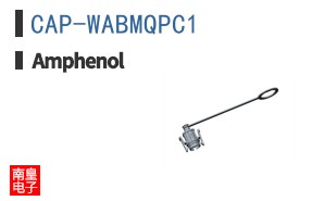 CAP-WABMQPC1