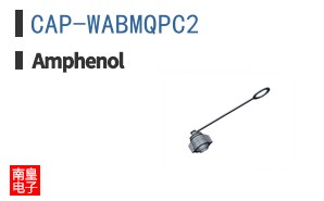 CAP-WABMQPC2