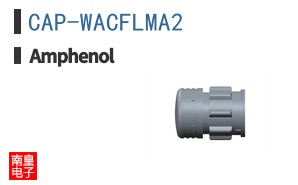 CAP-WACFLMA2
