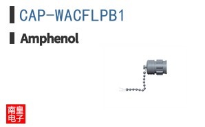CAP-WACFLPB1