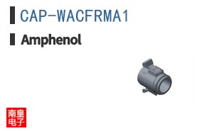 CAP-WACFRMA1