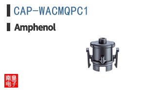 CAP-WACMQPC1