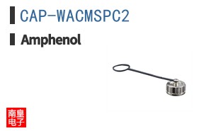 CAP-WACMSPC2
