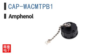 CAP-WACMTPB1