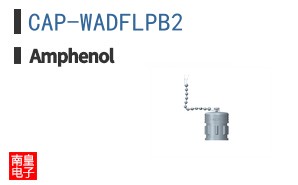 CAP-WADFLPB2