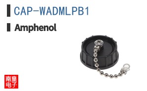 CAP-WADMLPB1