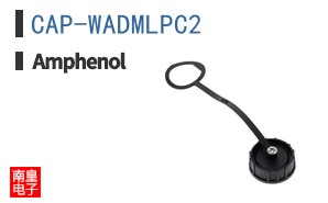 CAP-WADMLPC2