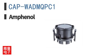 CAP-WADMQPC1