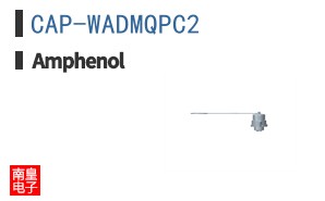 CAP-WADMQPC2